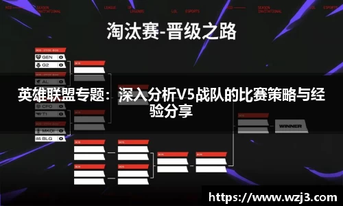 nba买球的正规平台