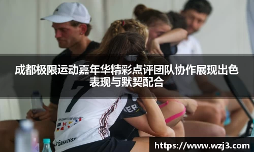 NBA买球官方 - 平台|下注