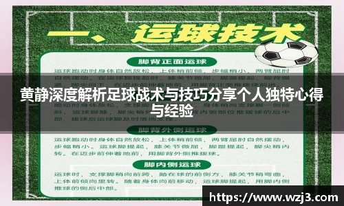 nba买球的正规平台